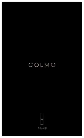 Midea美的 KFR-72LW__CA1C-9柜机套机COLMO